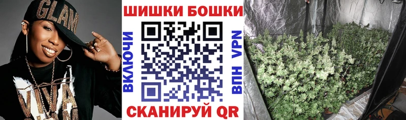 Купить наркотики сайты Рязань АМФЕТАМИН  Меф  APVP  ГАШ  Марихуана 
