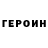 Amphetamine VHQ Svetlana Putienko