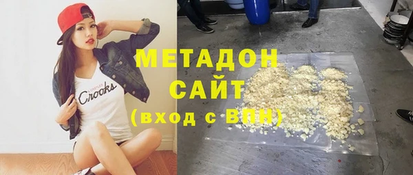 apvp Новокубанск