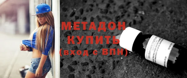 apvp Новокубанск