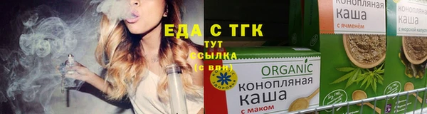 apvp Новокубанск