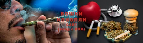 apvp Новокубанск