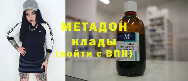 apvp Новокубанск