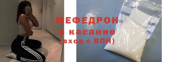 apvp Новокубанск