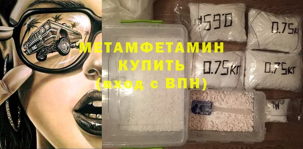 apvp Новокубанск