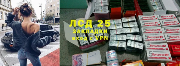 apvp Новокубанск