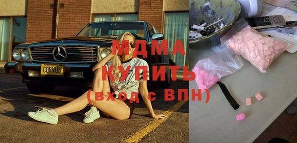 спайс Нефтекумск