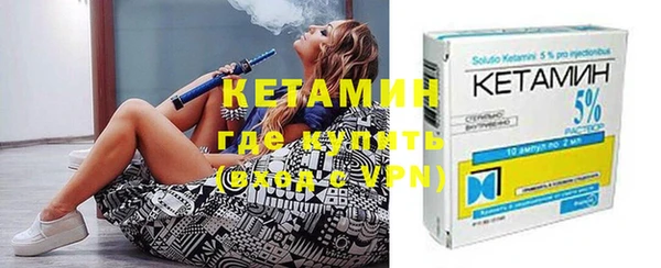 apvp Новокубанск