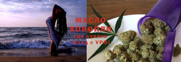 apvp Новокубанск