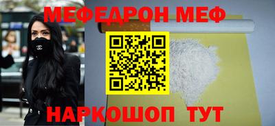 Альфа ПВП Донской