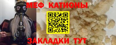 Альфа ПВП Донской