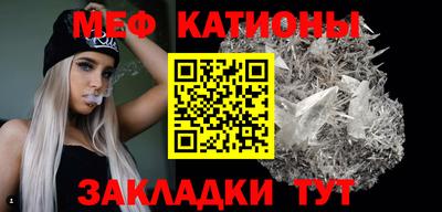 mdpv Донецк