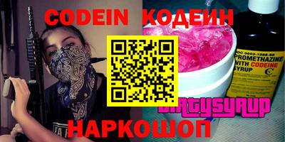 mdpv Донецк