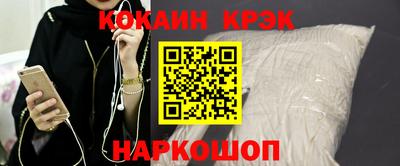 mdpv Донецк