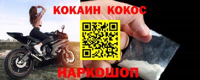 Альфа ПВП Донской