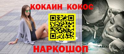 mdpv Донецк