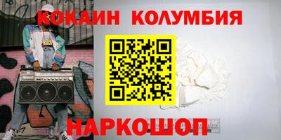 Альфа ПВП Донской
