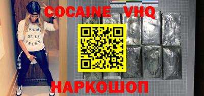 mdpv Донецк