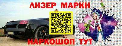 mdpv Донецк