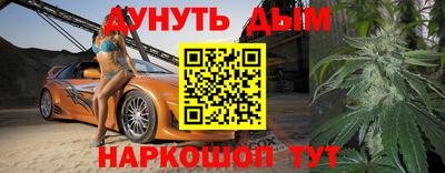 Альфа ПВП Донской