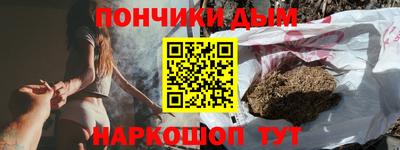 Альфа ПВП Донской