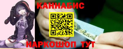 Альфа ПВП Донской