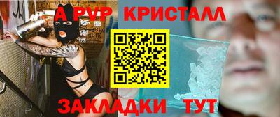 ECSTASY Дубна