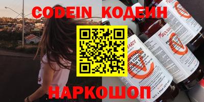mdpv Донецк