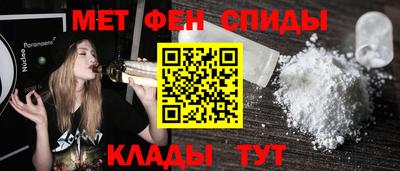Альфа ПВП Донской