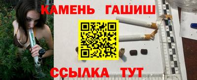 mdpv Донецк