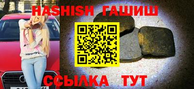 Альфа ПВП Донской