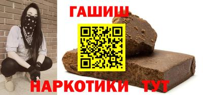 Альфа ПВП Донской