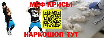 ECSTASY Дубна