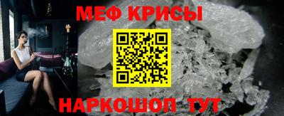mdpv Донецк