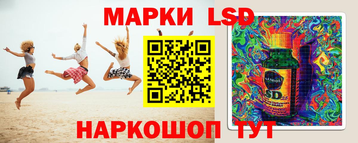 Меф  Вход с VPN  ГАШИШ  Рязань  Меф кристаллы  Канабис  Cocaine  MDMA 