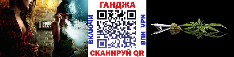 что такое наркотик  Рязань  Бошки марихуана тримм 